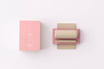 napa-designerbox-madeindesign-bina baitel-gueridon-box